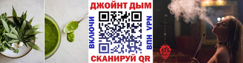 Печенье с ТГК конопля  как найти закладки  KRAKEN tor  Кондрово 
