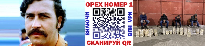 COCAIN Эквадор  где можно купить наркотик  Кондрово 