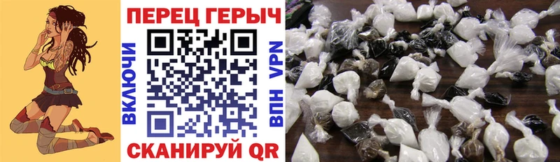 ГЕРОИН афганец Кондрово
