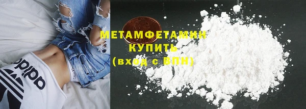 кокаин VHQ Нея