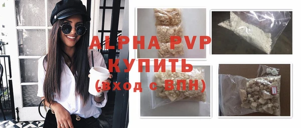 гидропоника Новозыбков