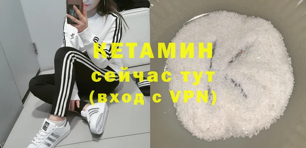 мяу мяу мука Нефтегорск