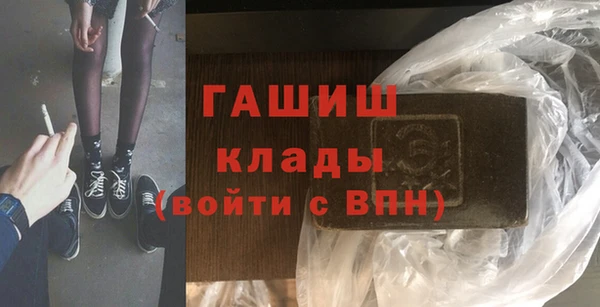 гидропоника Новозыбков