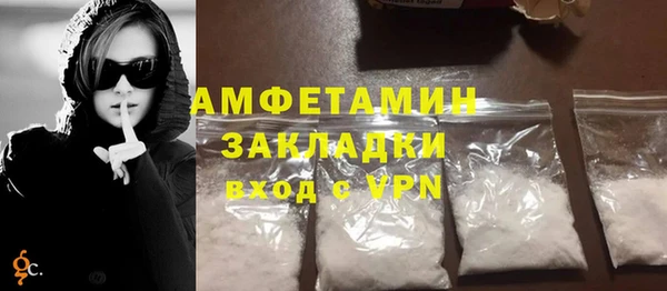 хмурый Новодвинск