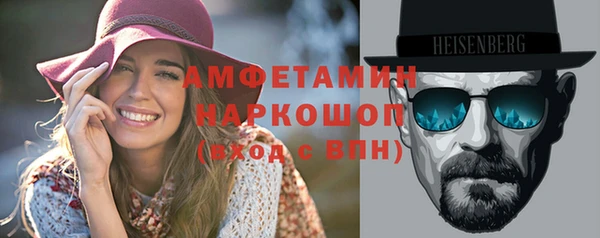 кокаин VHQ Нея