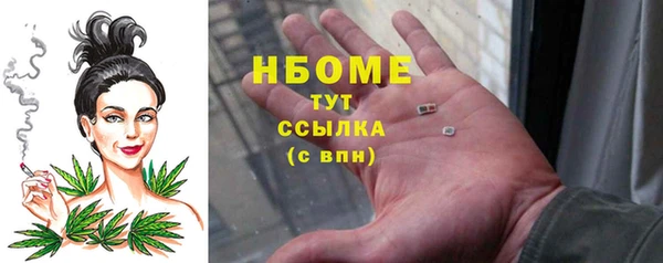 хмурый Новодвинск