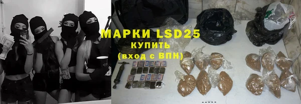 хмурый Новодвинск