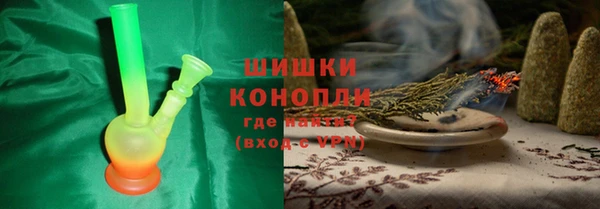 мескалин Семилуки