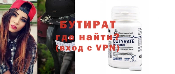кокаин VHQ Нея