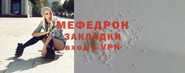 хмурый Новодвинск