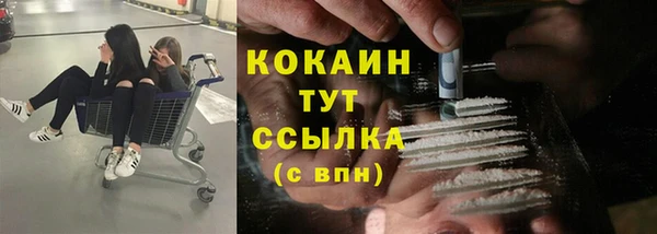 хмурый Новодвинск