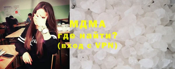 кокаин VHQ Нея
