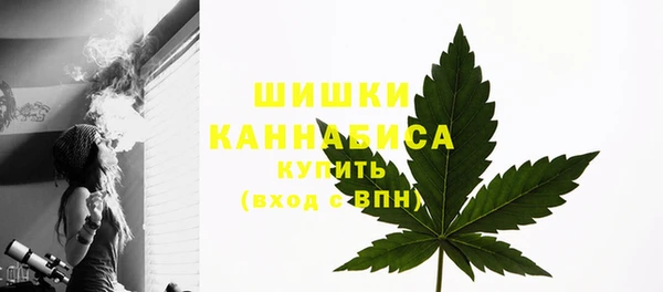 хмурый Семёнов