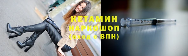 хмурый Новодвинск