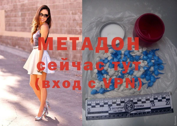 кокаин VHQ Нея