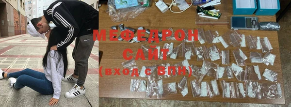 кокаин VHQ Нея