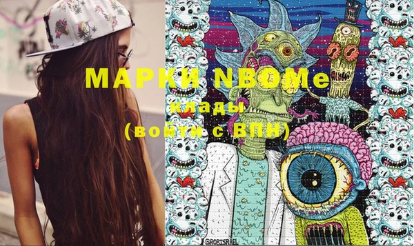кокаин VHQ Нея