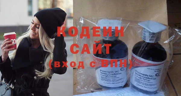 мяу мяу мука Нефтегорск