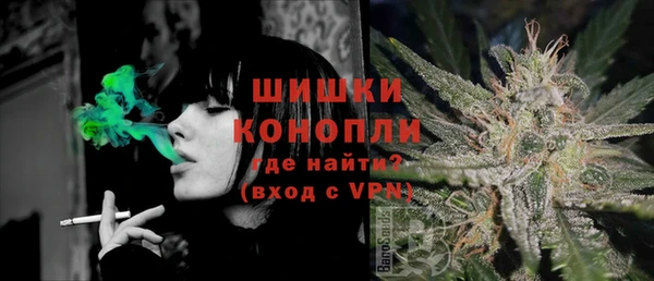 мяу мяу мука Нефтегорск