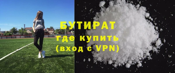 кокаин VHQ Нея
